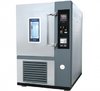 Lab Companion™ TH-KH-180 Temp & Humidity Chamber 189L (-70 to 150c), 380v